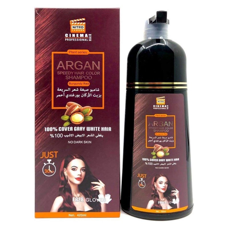 شامبو صبغة شعر السريعة بزيت الأركان بورغندي أحمر - ARGAN SPEEDY HAIR COLOR SHAMPOO