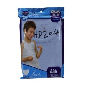 طقم داخلي ولادي قطعتين شباح وبوكسر للأطفال لون كرميدي أزرق فاتح