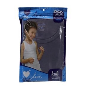 طقم داخلي ولادي قطعتين شباح وبوكسر للأطفال لون رمادي