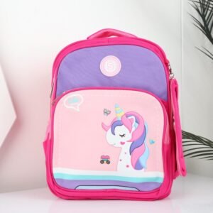 شنطة مدرسة بتصميم يونيكورن مقاس 15 انش لون زهري