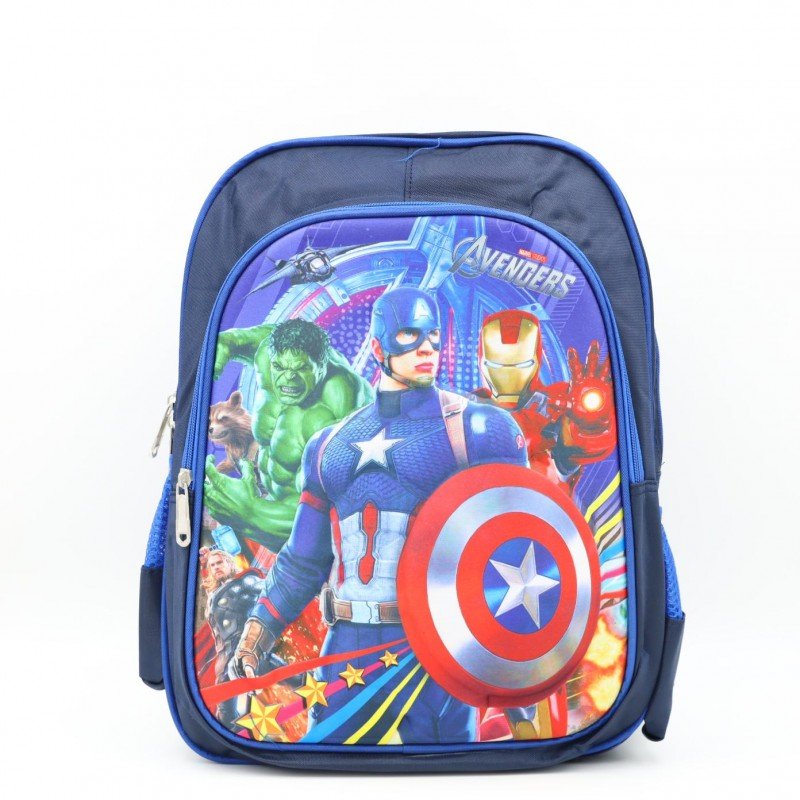 شنطة مدرسية 14 انش