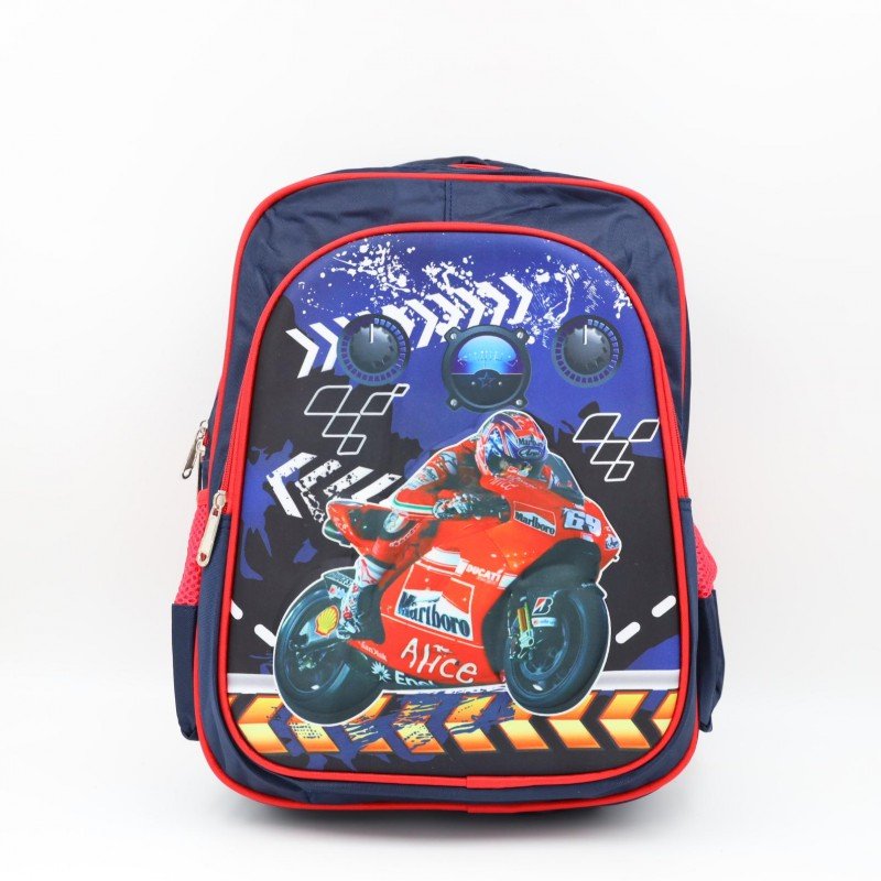 شنطة مدرسية 14 انش