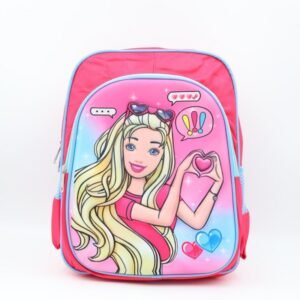 شنطة مدرسية 14 انش