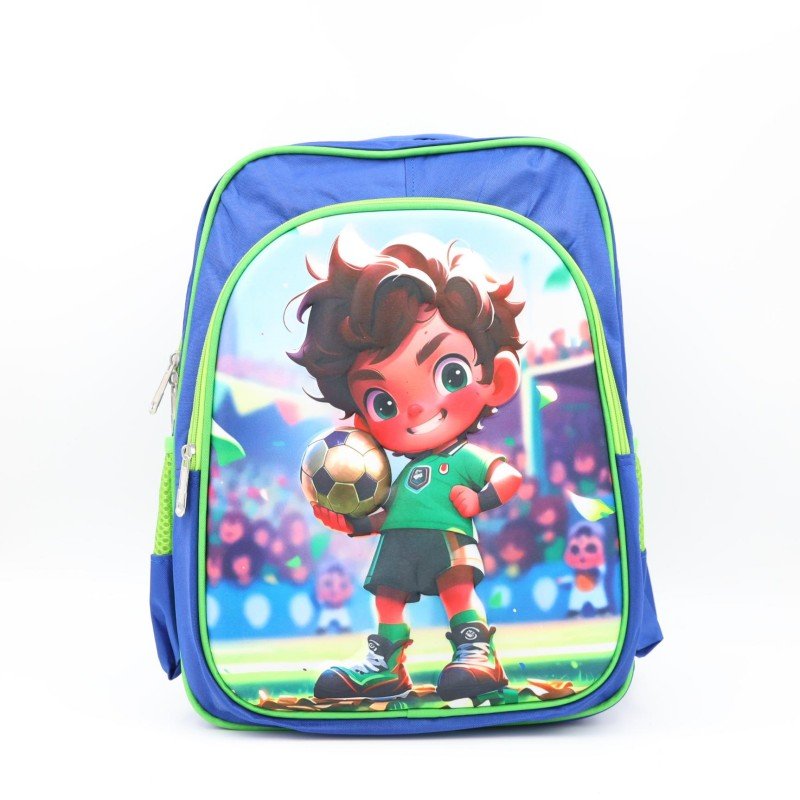 شنطة مدرسية 14 انش