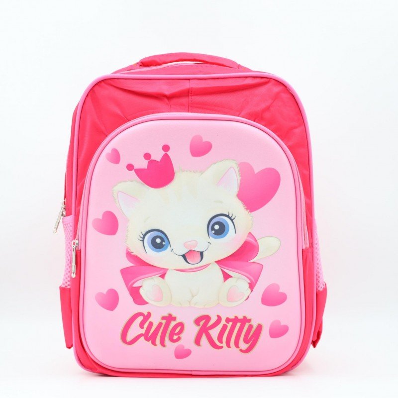 شنطة مدرسية 14 انش