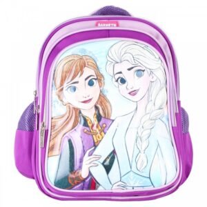 شنطة مدرسية 16 انش