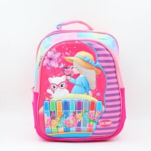 شنطة مدرسية 16 انش