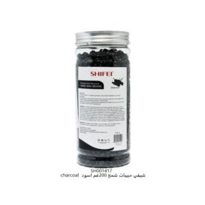 شيفي حبيبات شمع 200غم اسود  charcoal