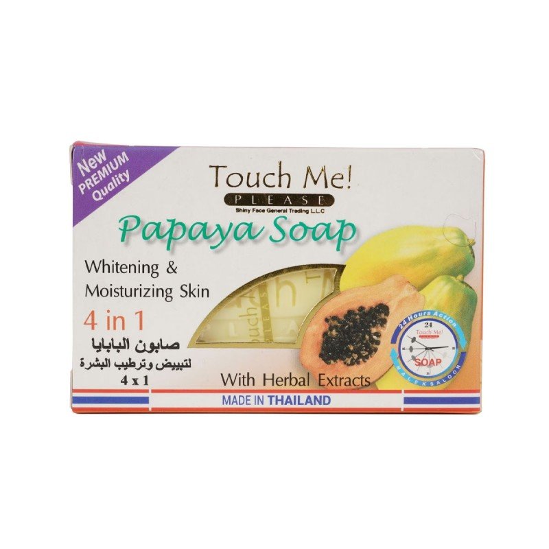 صابون البابايا بتبييض وترطيب البشرة من تاتش مي حجم 135 غرام - Papaya SOAP by Touch Me