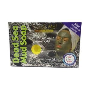 صابون طين البحر الميت للبشرة الحساسة من تاتش مي حجم 135 غرام - Dead Sea Mud SOAP by Touch Me