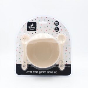 صحن مع معلقة وشوكة للاطفال من ديزني لون سكري