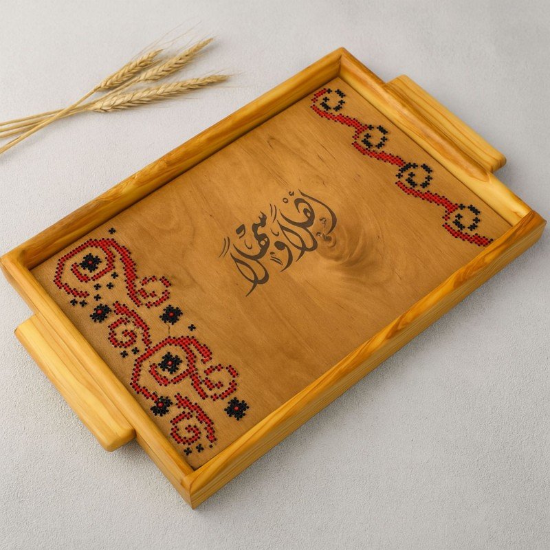 صينية اهلا وسهلا تطريز حجم 37*22.5 سم