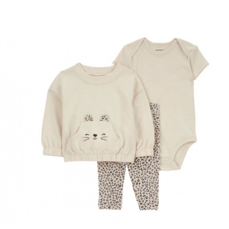 طقم 3 قطع للأطفال لون بيج