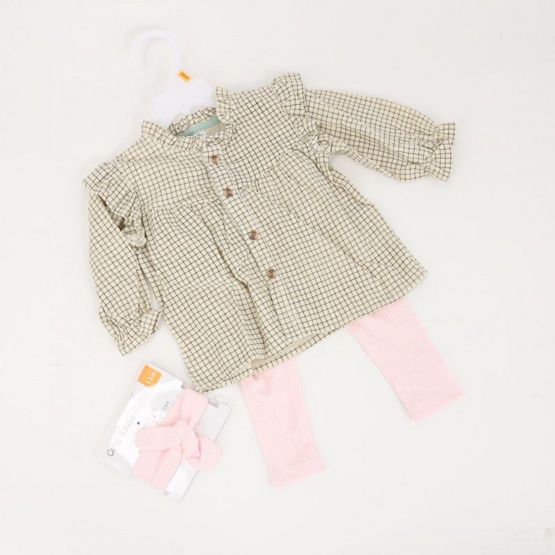 طقم 3 قطع لون بيج وزهري