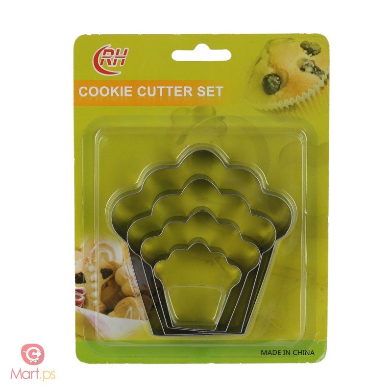 طقم 4 قطاعات كوكيز/ فواكه ستانلس - Image 2