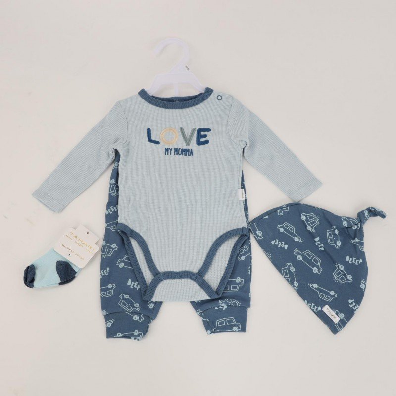 طقم 4 قطع للأطفال لون أزرق فاتح بتصميم Love