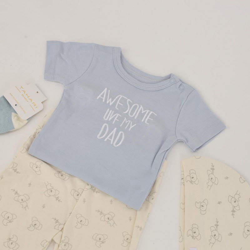 طقم 4 قطع للأطفال لون أزرق فاتح وبيج