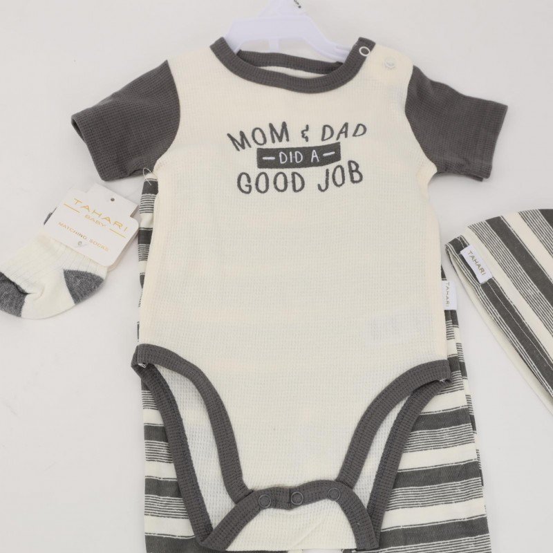 طقم 4 قطع للأطفال لون رمادي و أبيض