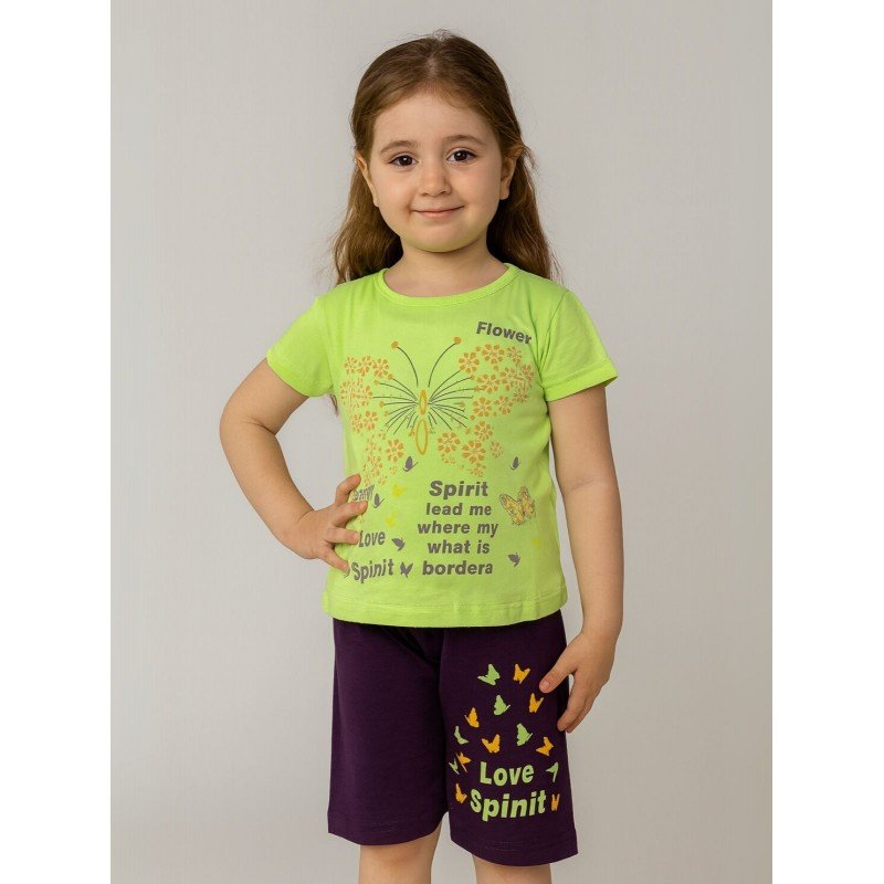 طقم أطفال قطعتين شورت + تيشيريت