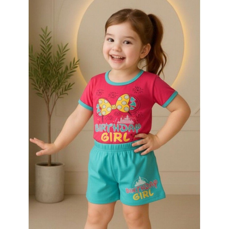 طقم أطفال قطعتين شورت + تيشيريت