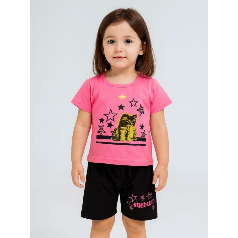 طقم أطفال قطعتين شورت + تيشيريت