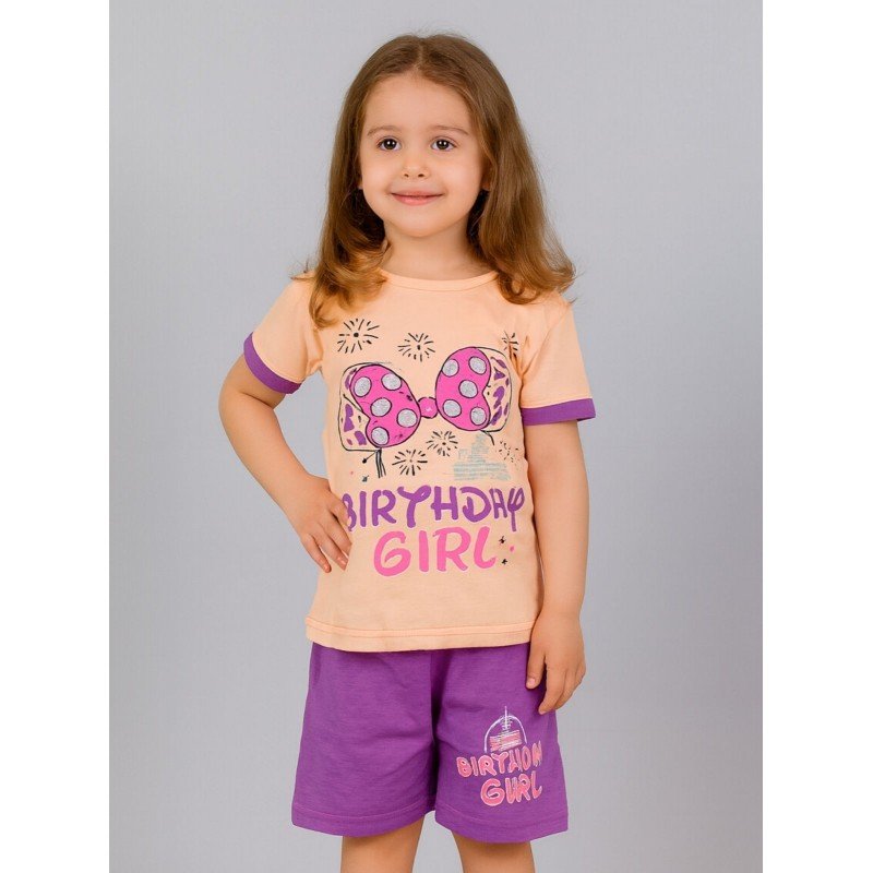 طقم أطفال قطعتين شورت + تيشيريت