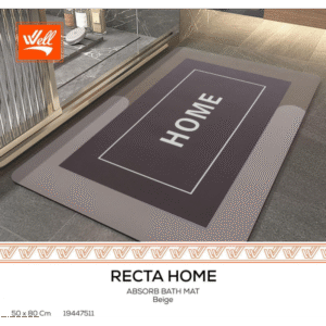 دعسة حمام فائقة الامتصاص RECTA HOME BEIGE 50X80 CM