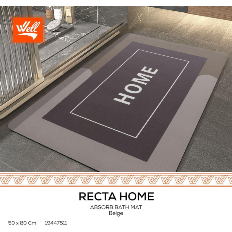 دعسة حمام فائقة الامتصاص RECTA HOME BEIGE 50X80 CM