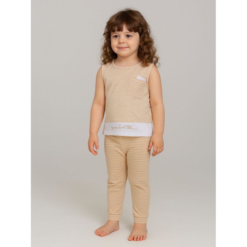 طقم بناتي قطعتين لون بيج