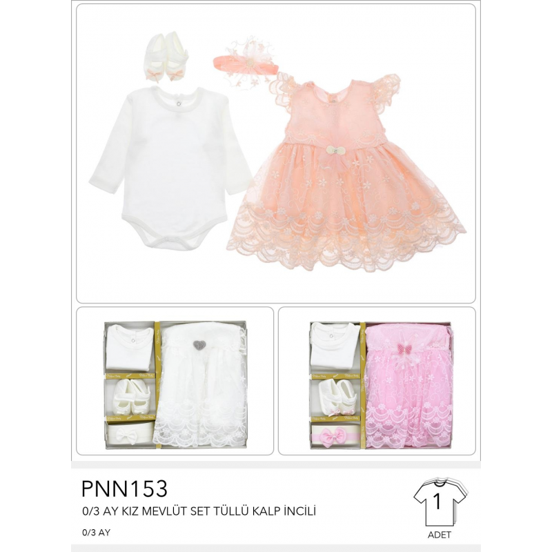 طقم بناتي لحديثي الولادة من 4 قطع بألوان متعددة