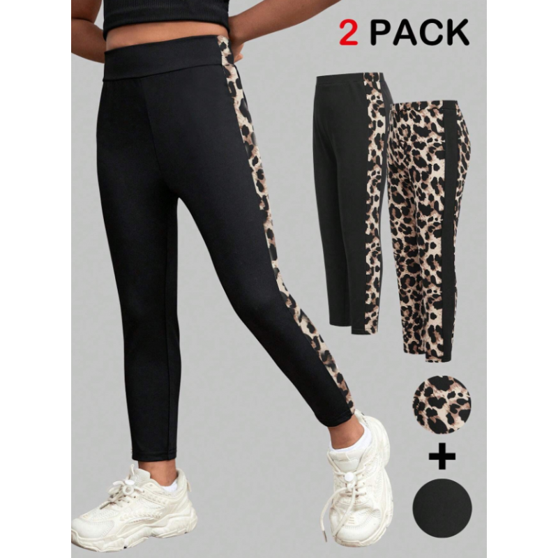 طقم بنطال تايد للام وبنتها بنقشة النمر لون اسود