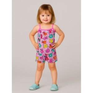 طقم داخلي شباح + شورت للأطفال