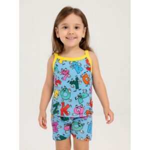 طقم داخلي شباح + شورت للأطفال