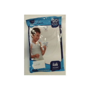 طقم شباح داخلي ولادي (قطعتين) للأطفال لون أبيض