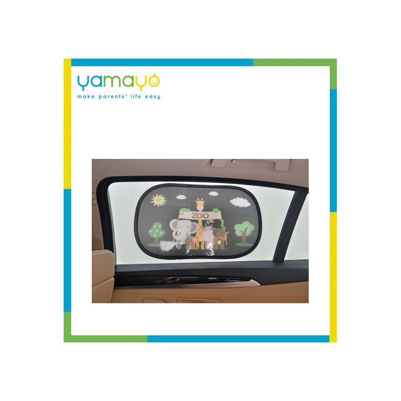 طقم شمسية للسيارة - يامايو - Image 3