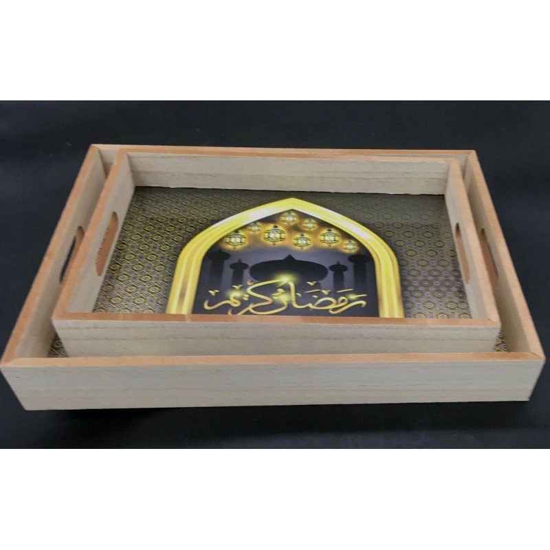 طقم صواني خشب 2 قطعة .. رمضان كريم - Image 2