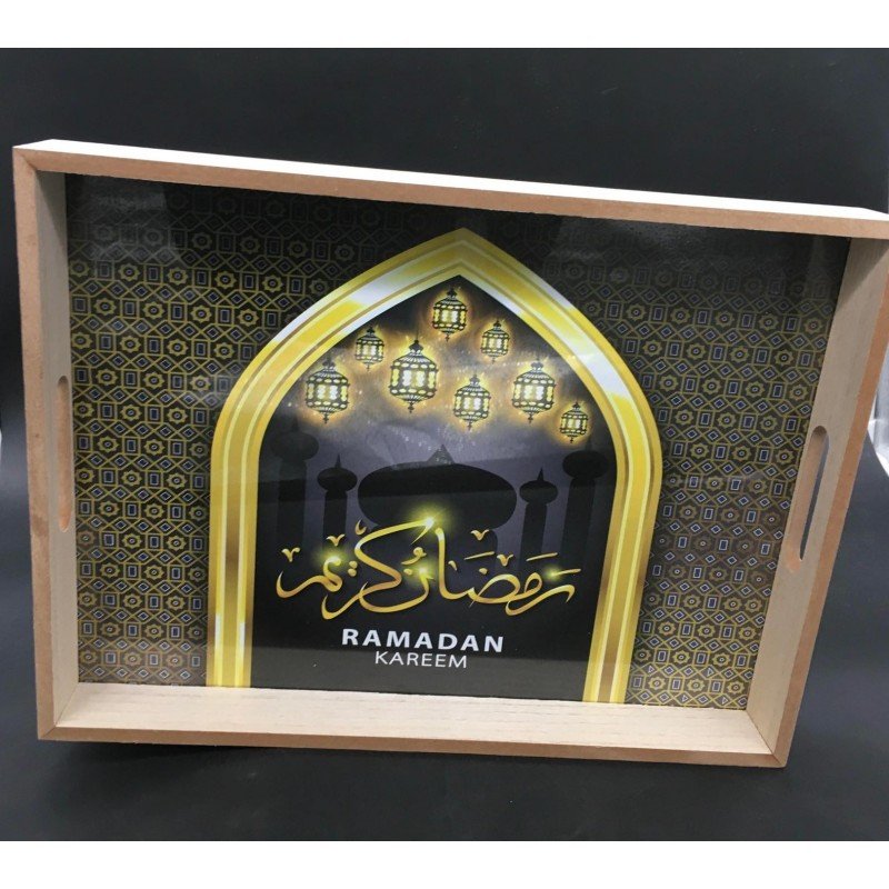 طقم صواني خشب 2 قطعة .. رمضان كريم - Image 3