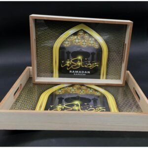 طقم صواني خشب 2 قطعة .. رمضان كريم