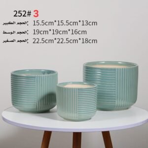 طقم قوار زراعة 3 قطع لون اخضر فيروزي