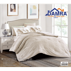 طقم لحاف شتوي (4 قطع) بالحجم المفرد ونص موديل أبيل ABIL-03 لون أوف وايت