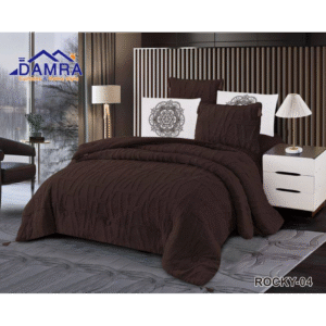 طقم لحاف شتوي (4 قطع) بالحجم المفرد ونص موديل روكي Rocky-04 لون بني