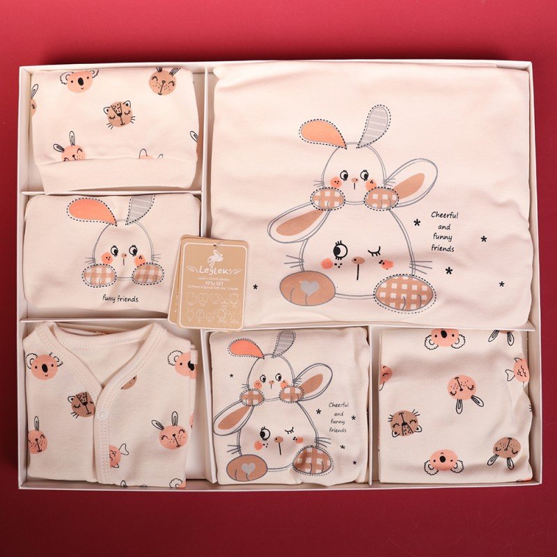 طقم للأطفال حديثي الولادة 10 قطع لون بيج