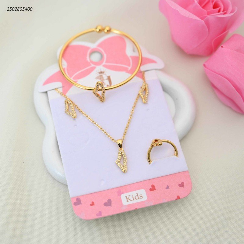 طقم للأطفال سوار+ سلسال+ حلق+ وخاتم بتصميم الأرض المقدسة لون ذهبي