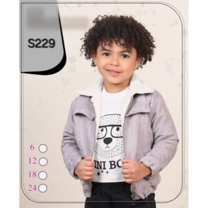 طقم للأطفال شتوي 3 قطع لون سكني (جاكيت ، بلوزة ، بنطال )