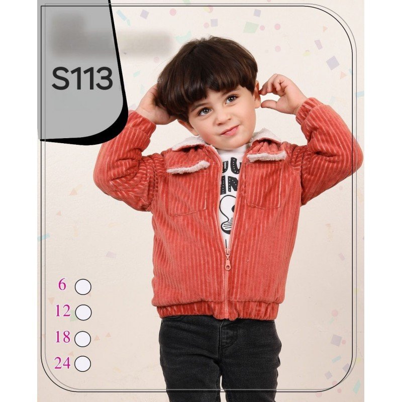 طقم للأطفال شتوي 3 قطع لون كرميدي (جاكيت ، بلوزة ، بنطال كتان)