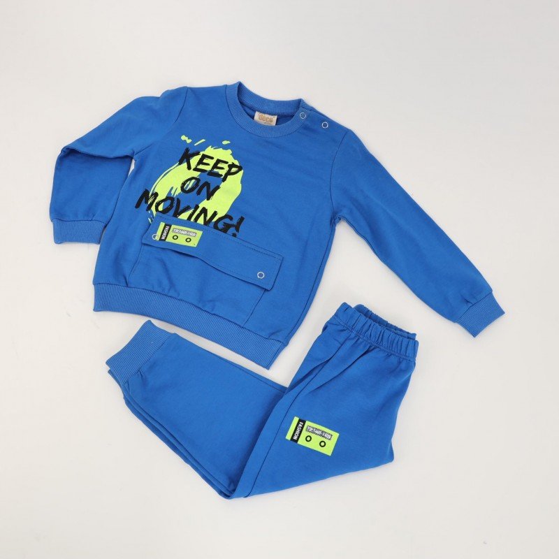 طقم للأطفال قطعتين لون أزرق
