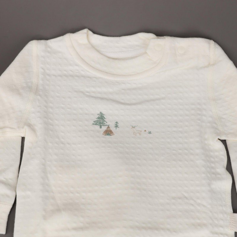 طقم للأطفال قطعتين لون بيج