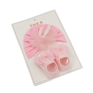 طقم للأطفال قطعتين لون زهري