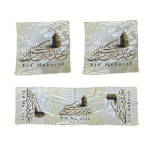 طقم مكون من 2 غطاء وسادة ومفرش واحد