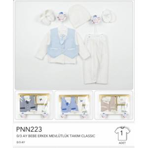 طقم ولادي لحديثي الولادة من 5 قطع بألوان متعددة